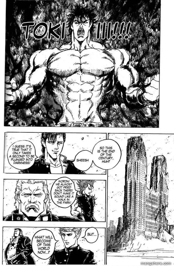 Hokuto No Ken - Ryuken Gaiden Chapter 1 30